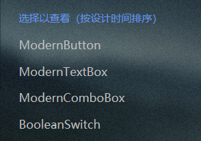 文字渲染对比上