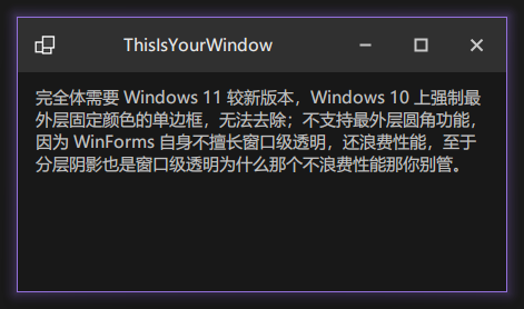 Window Customization